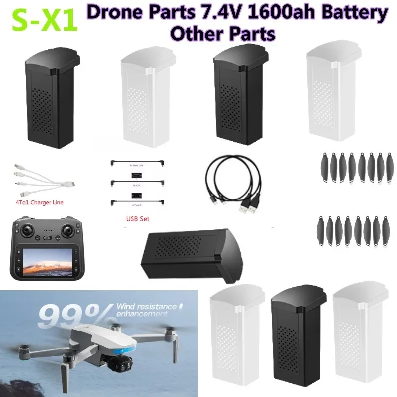 Lyzrc Drone - S-X1 MAX GPS Drone Battery 7.4V