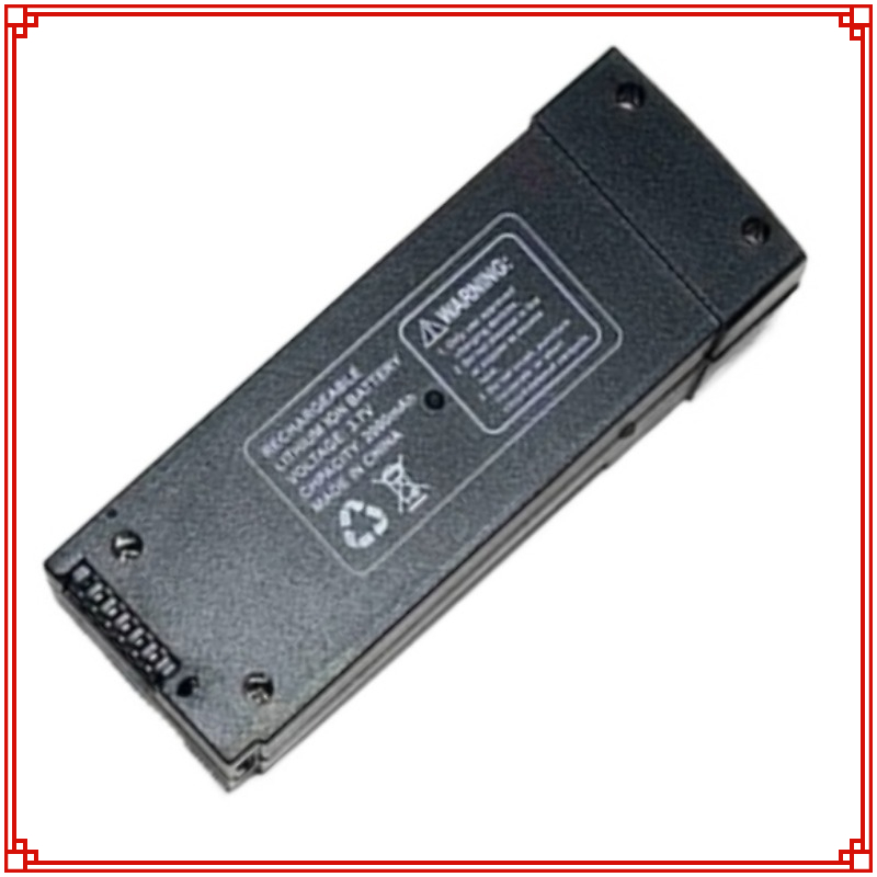 3.7V 2000MAh Z908 Pro Drone Ba - Lyzrc Drone 评论和价格