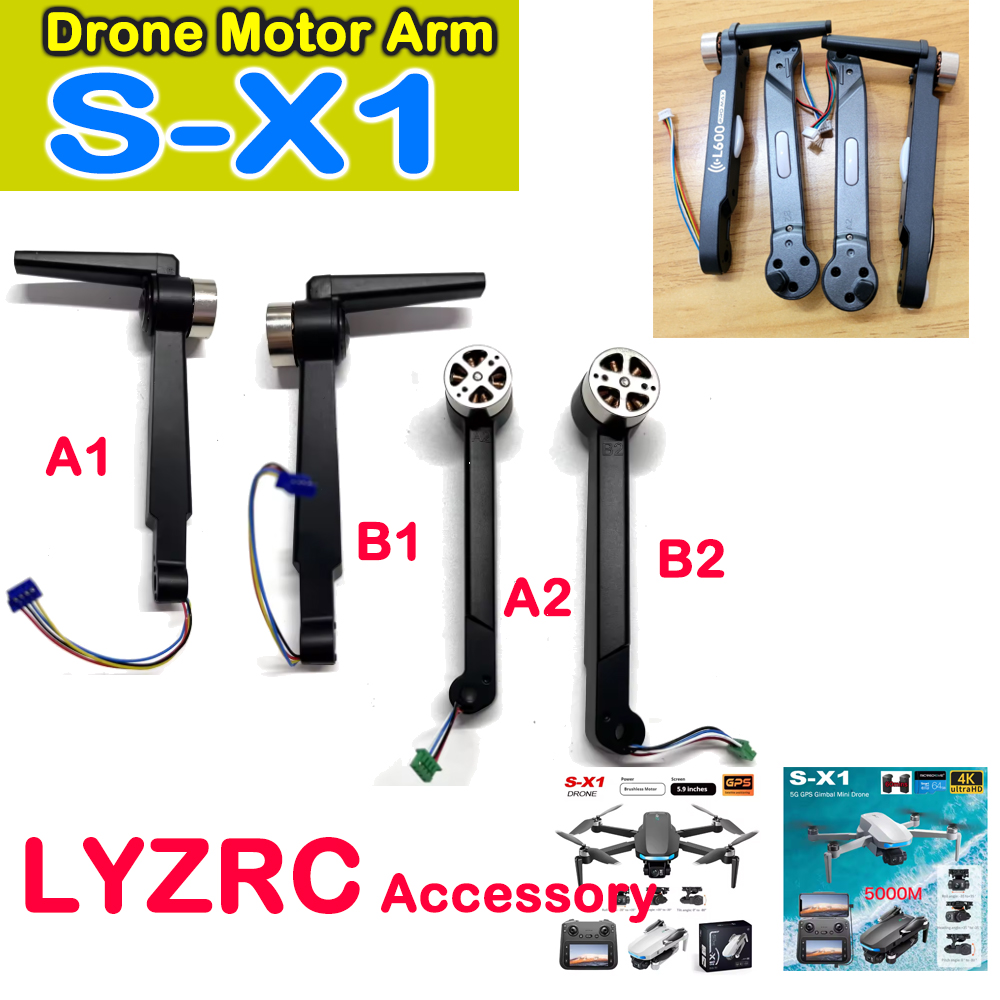 LYZRC S-X1 Original Motor Arm  - Lyzrc Drone 评论和价格