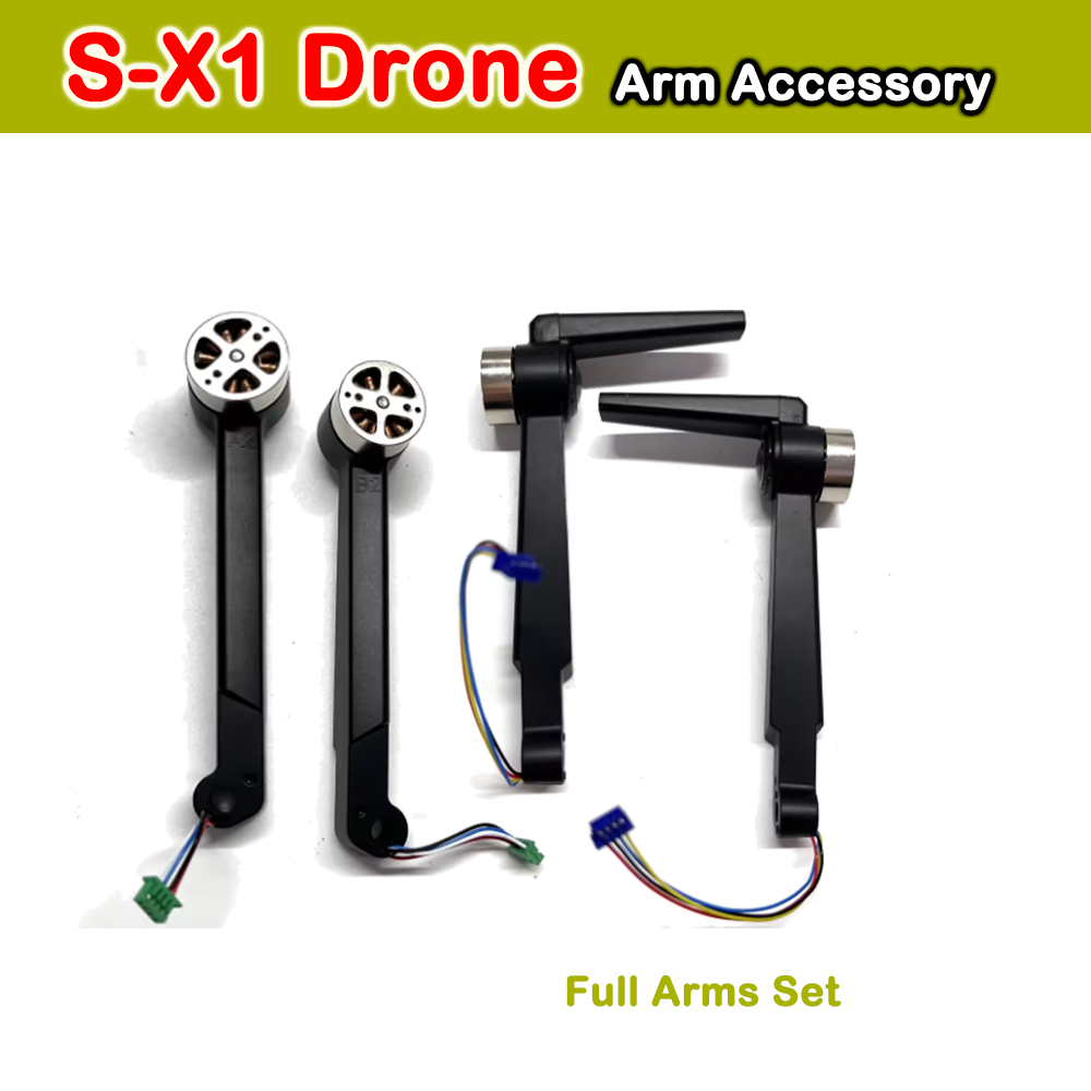 LYZRC S-X1 Original Motor Arm  - Lyzrc Drone 评论和价格