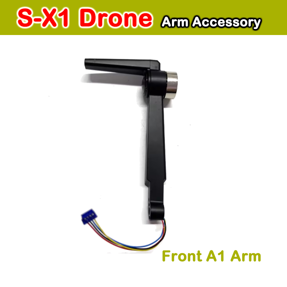 LYZRC S-X1 Original Motor Arm  - Lyzrc Drone 评论和价格