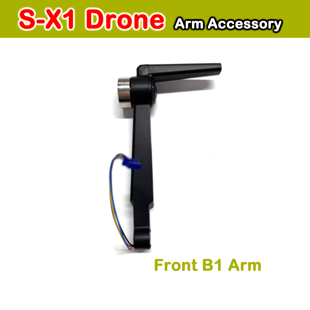 LYZRC S-X1 Original Motor Arm  - Lyzrc Drone 评论和价格