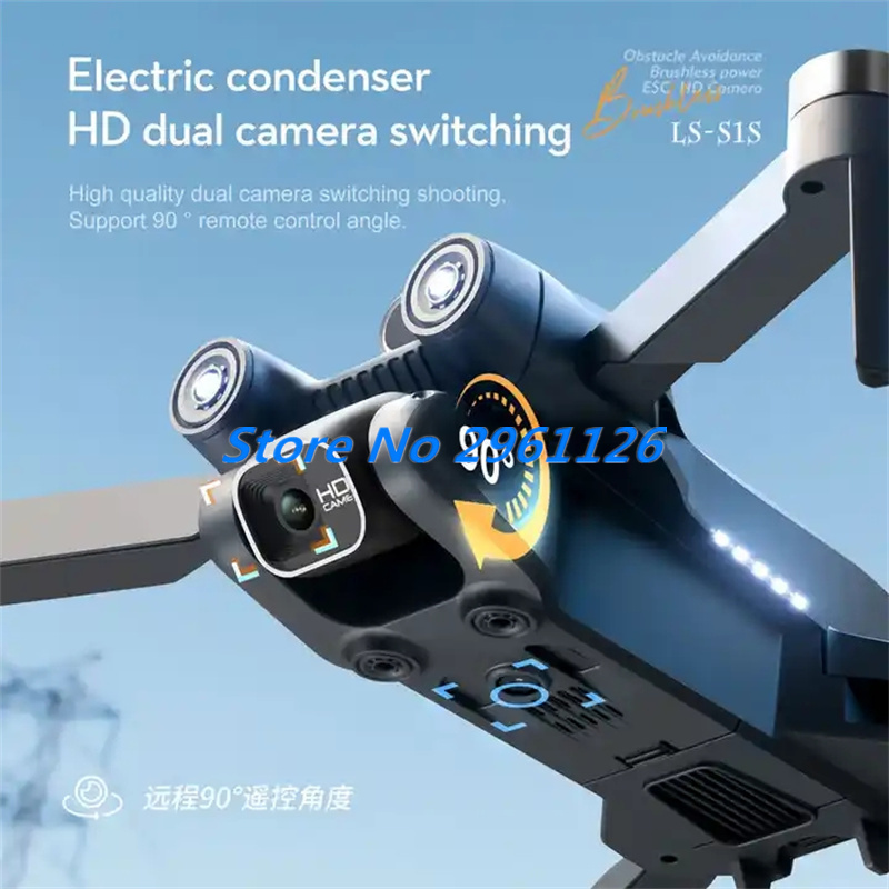 Outdoor Aerial Brushless Folda - Drone Rc S1S 评论和价格