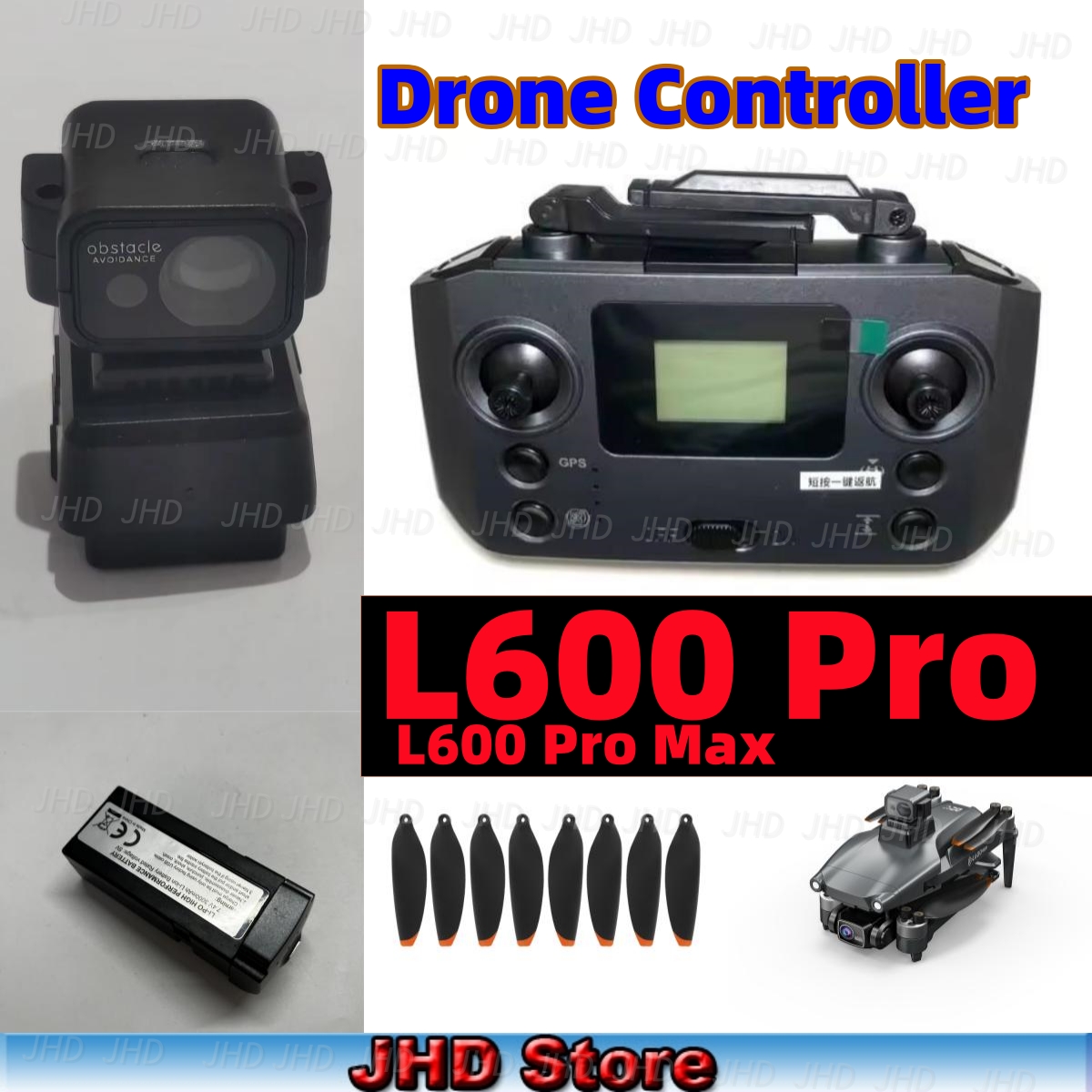 JHD L600 PRO Drone RC Quadcopt - Lyzrc Drone 评论和价格
