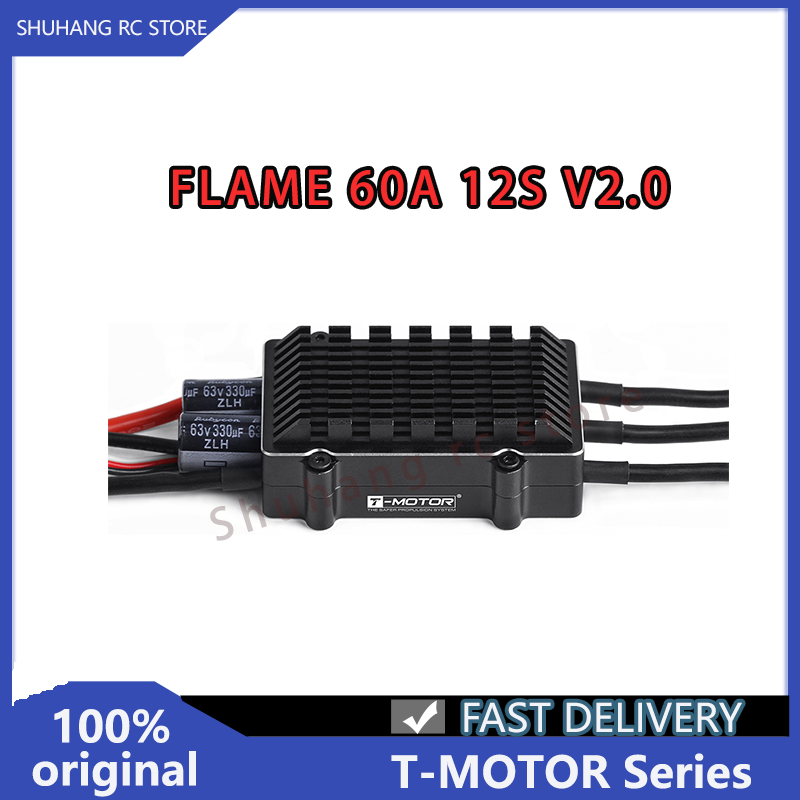 T-Motor Series FLAME 60A 12S V - Drone Rc Y Series 评论和价格