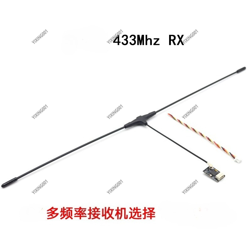 ELRS 433MHz FPV Racing Drone L - Drone Rc Frequency 评论和价格