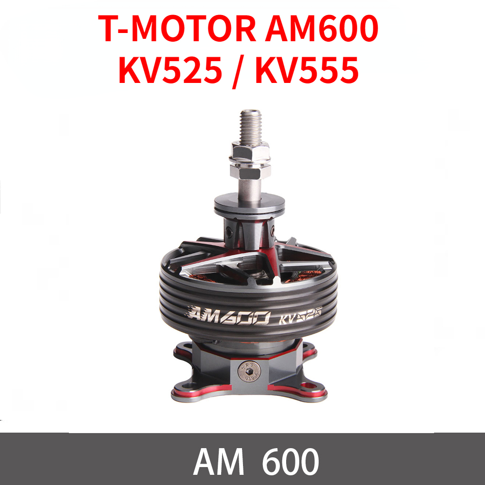 VoidFly AM600 AM Series Motors - Drone Rc Y Series 评论和价格