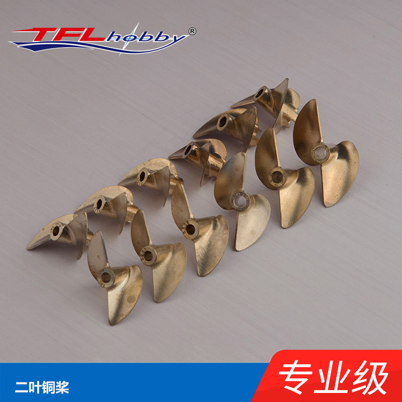 TFL Genuine Parts! TFL Profess - Propeller Balancer Tool 评论和价格