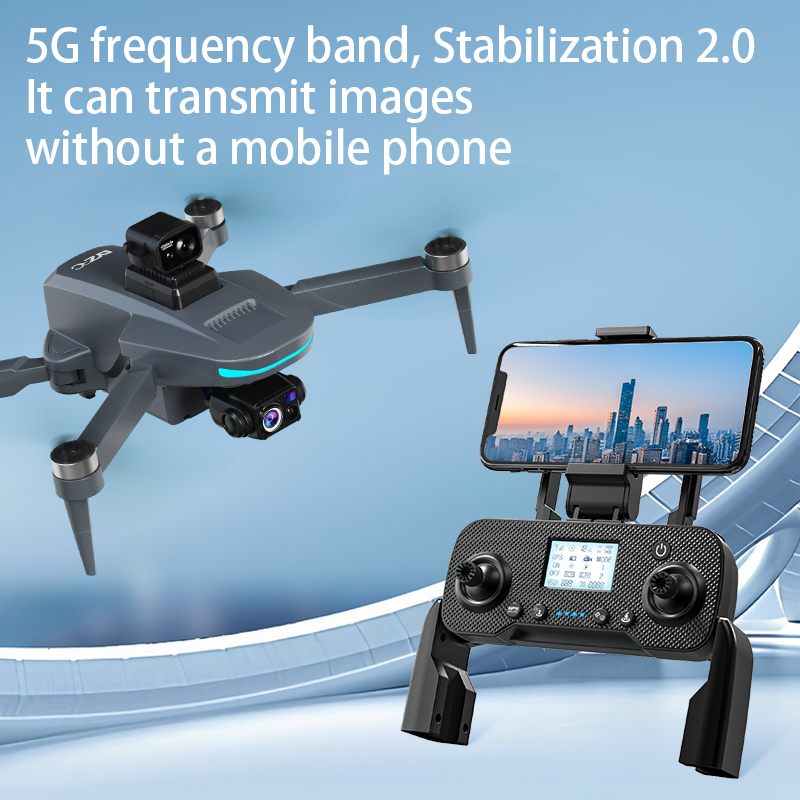 New L200 Plus GPS Drone Factor - Lyzrc Drone 评论和价格