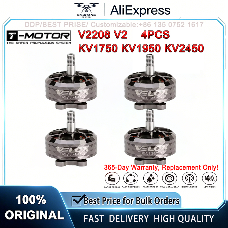 T-motor VELOX SERIES V2208 V2  - Drone Rc Y Series 评论和价格