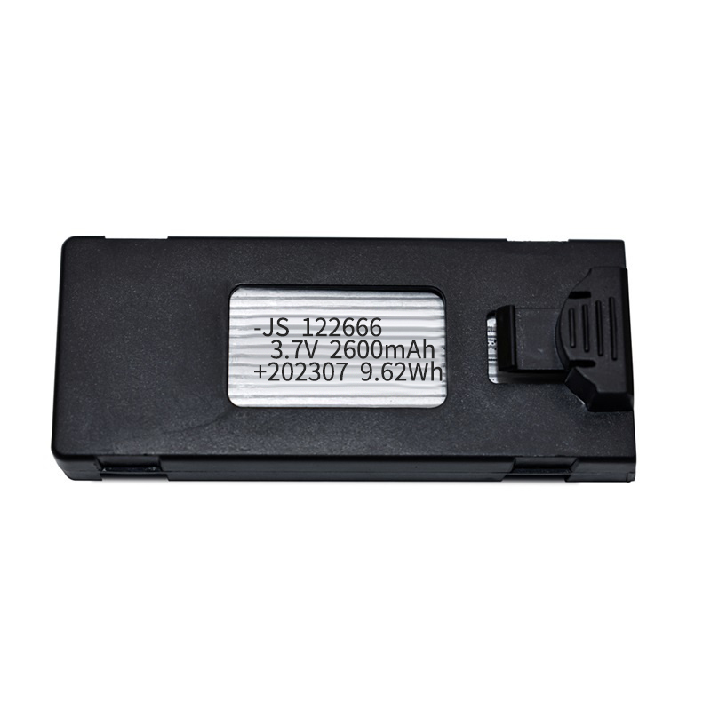 Original LS-S1S Drone Battery  - Drone Rc S1S 评论和价格